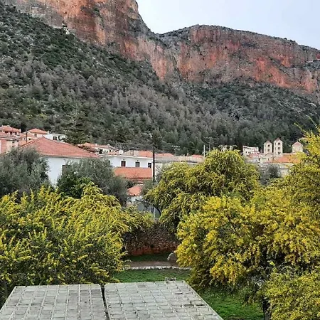 Garden's 2 Apartment *