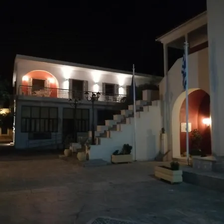 Garden's 2 Appartement *