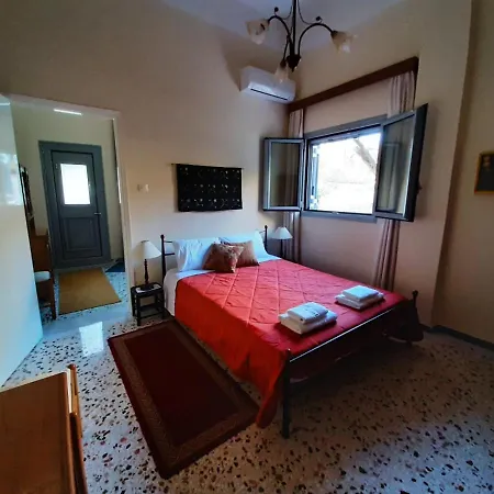 Apartment Garden's 2