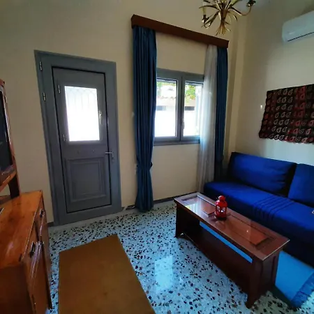 Appartement Garden's 2 *