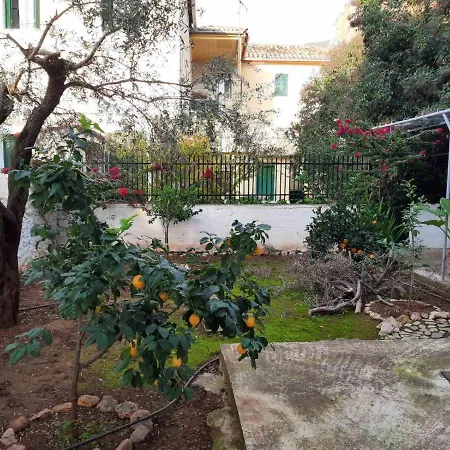 Garden's 2 Apartment *