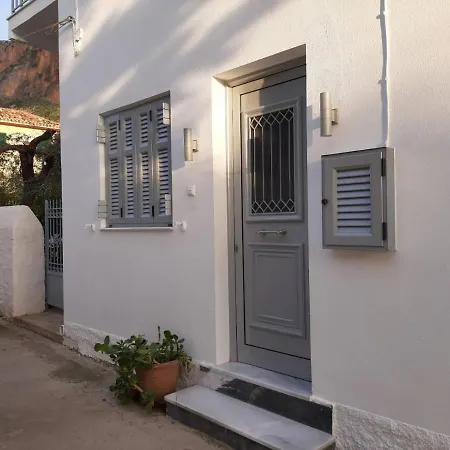 Appartement Garden's 2 *